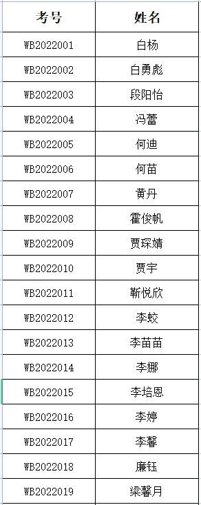 1658396626203081.png image.png